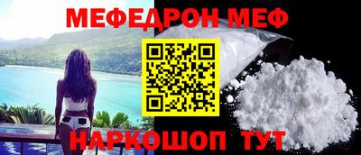 кокаин VHQ Коммунар