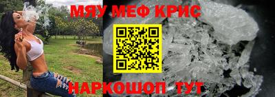 бутик Конаково