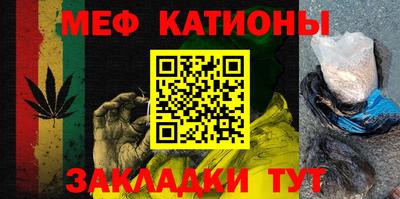бошки Комсомольск-на-Амуре