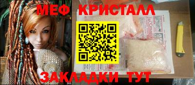 кокаин VHQ Коммунар