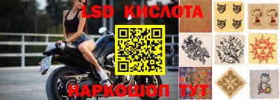 кокаин VHQ Коммунар