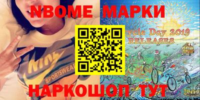 кокаин VHQ Коммунар