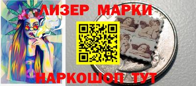 бошки Комсомольск-на-Амуре