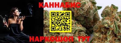 кокаин VHQ Коммунар
