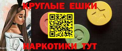 кокаин VHQ Коммунар