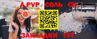 кокаин VHQ Коммунар