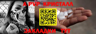 кокаин VHQ Коммунар