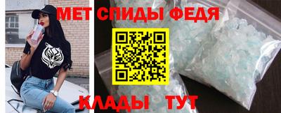 бошки Комсомольск-на-Амуре