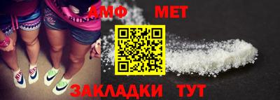 кокаин VHQ Коммунар