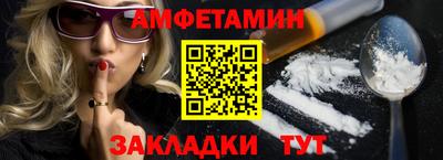 кокаин VHQ Коммунар