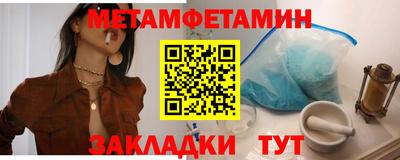 кокаин VHQ Коммунар