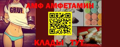 бошки Комсомольск-на-Амуре