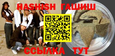 кокаин VHQ Коммунар