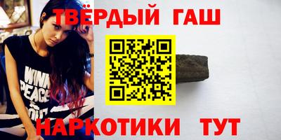 бутик Конаково
