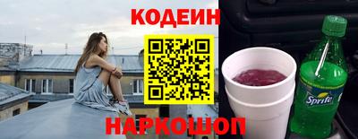 кокаин VHQ Коммунар