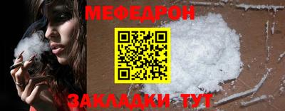 кокаин VHQ Коммунар