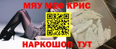 кокаин VHQ Коммунар