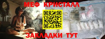 кокаин VHQ Коммунар
